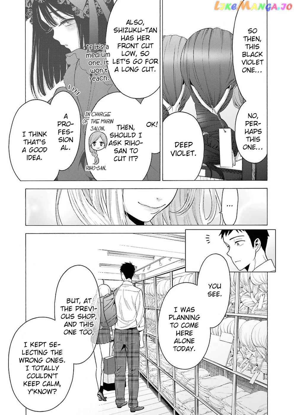 My Dress-Up Darling, Chapter 6 image 12